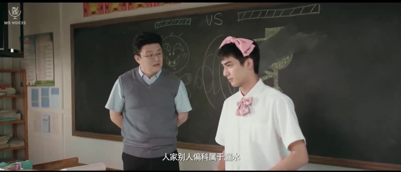 Только ради встречи с тобой