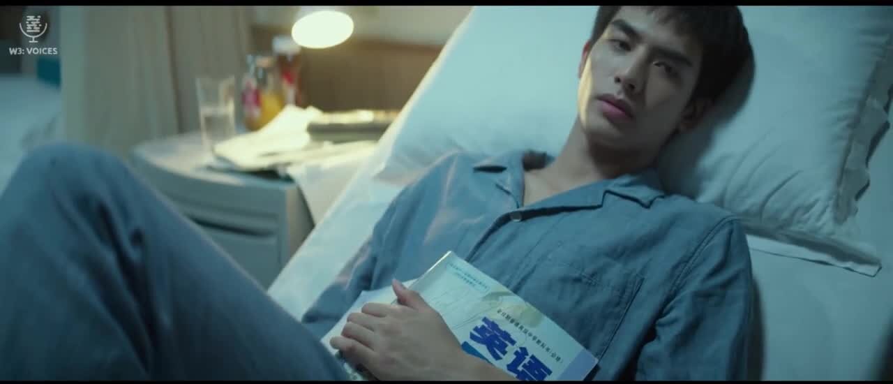 Только ради встречи с тобой