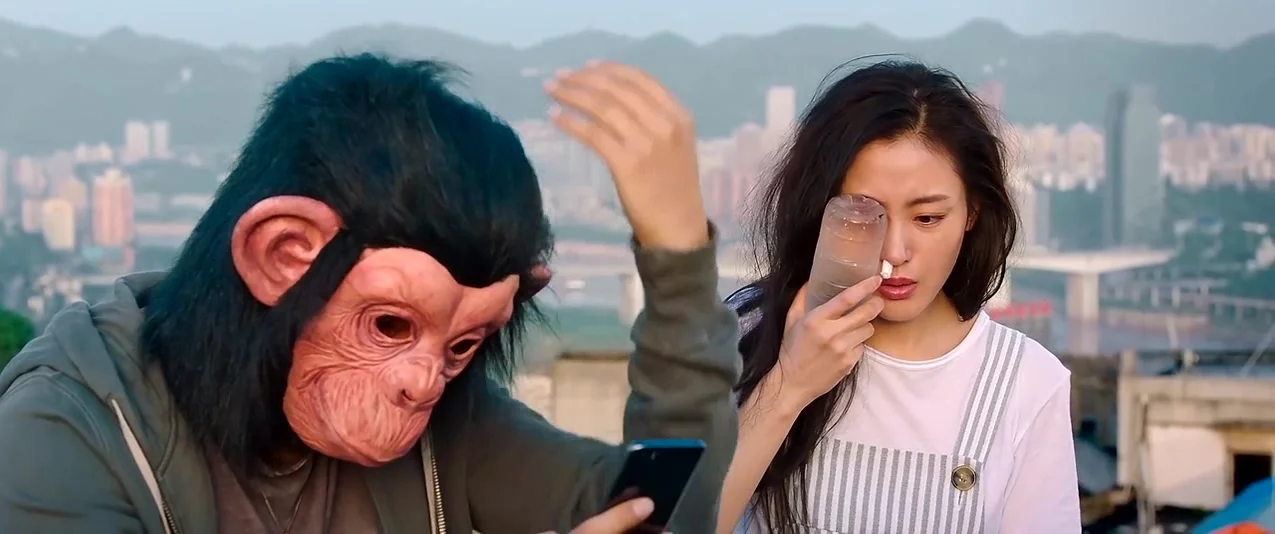 Я принадлежу тебе