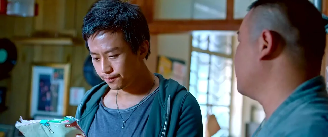 Я принадлежу тебе