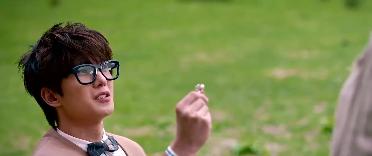 Я принадлежу тебе