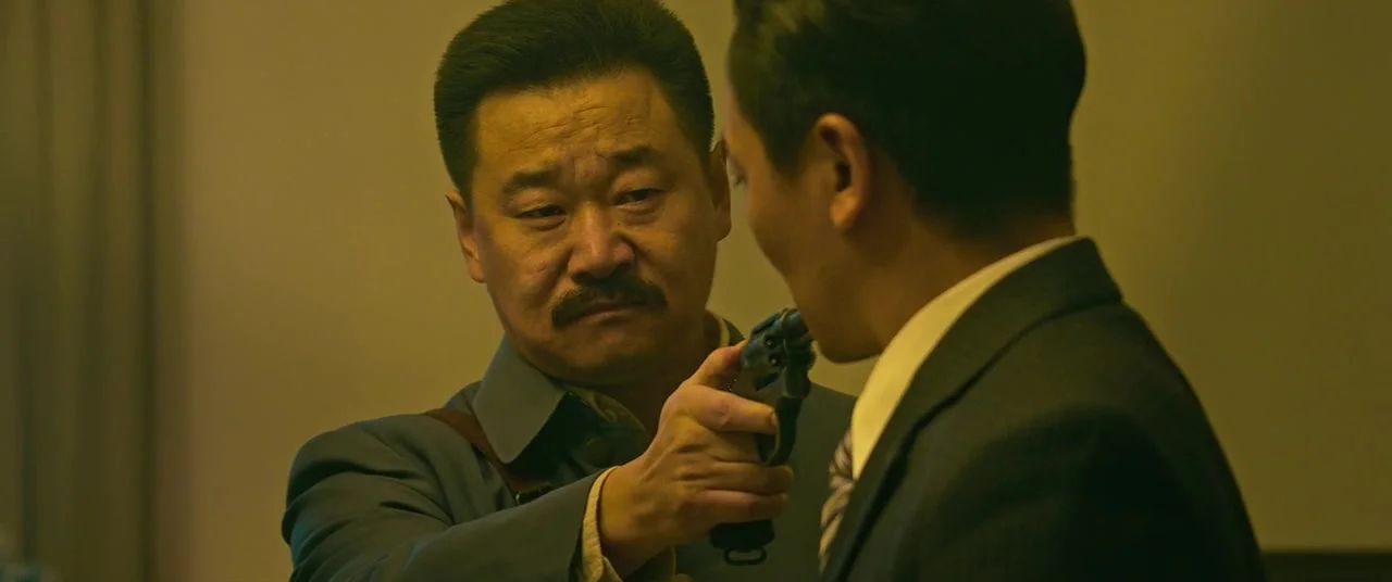 Основание армии