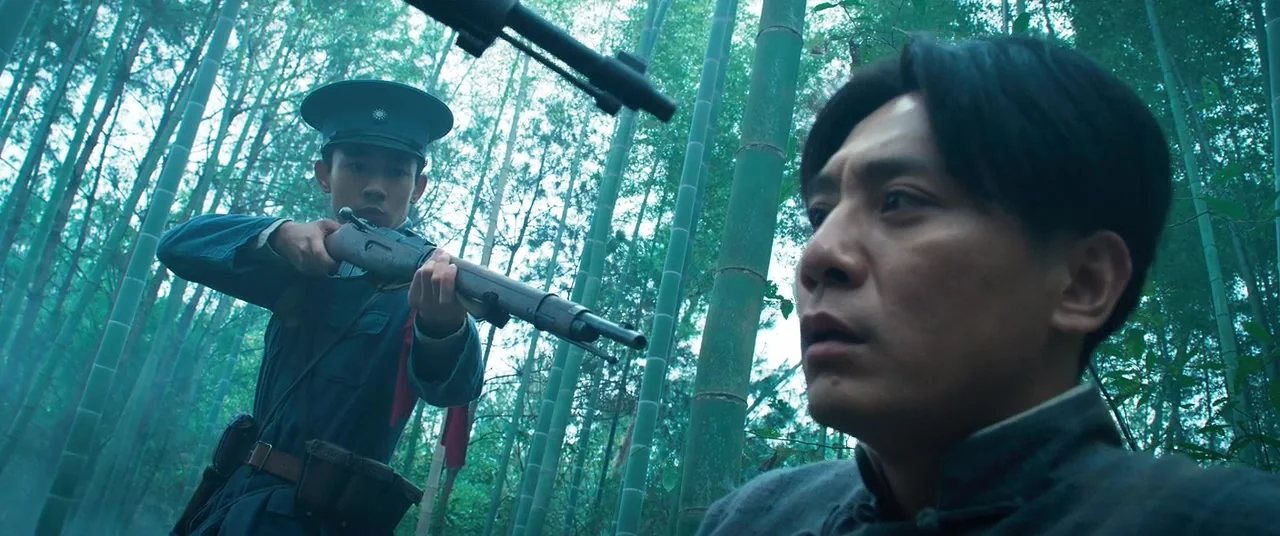 Основание армии