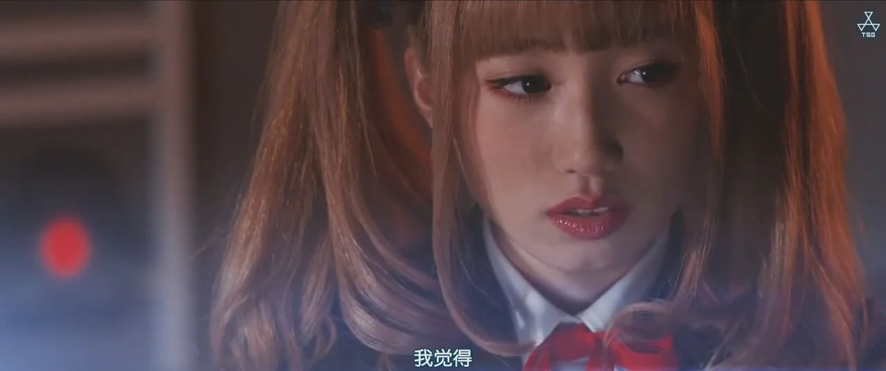 Игра друзей