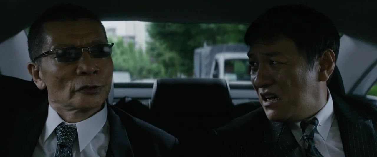 Последний беспредел