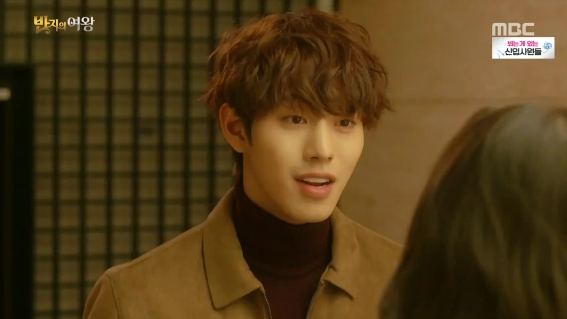 Королева кольца