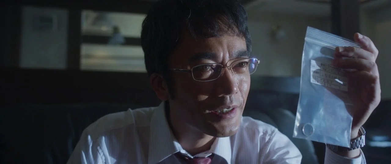 Двойная мята