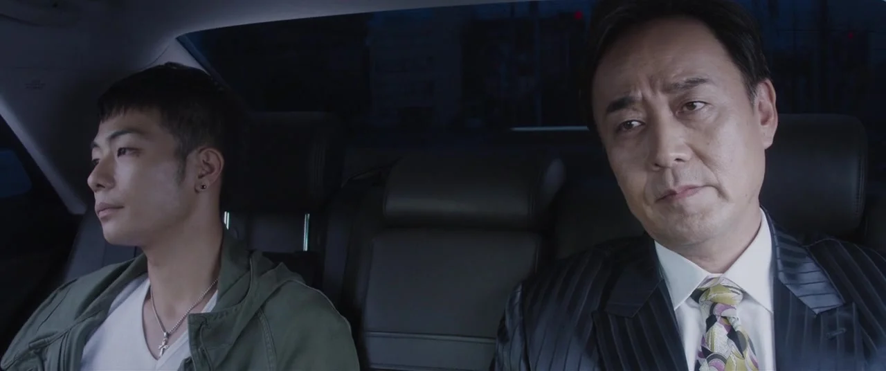 Двойная мята