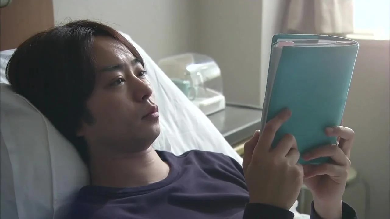 Награда, посвященная тебе