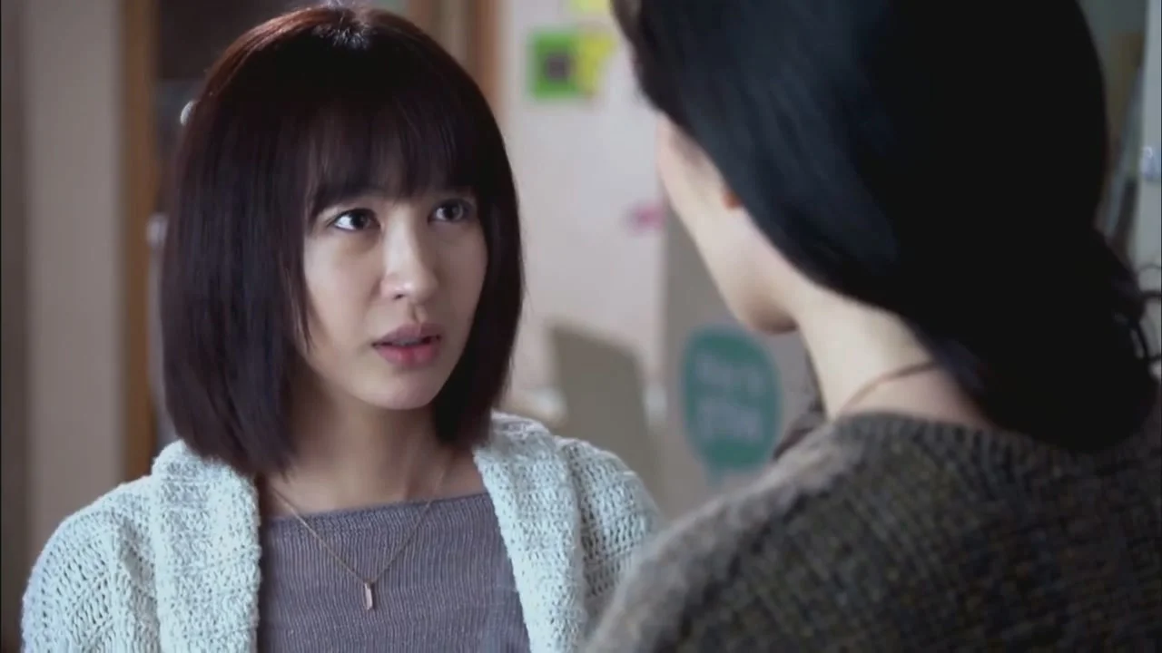 Такая далёкая любовь