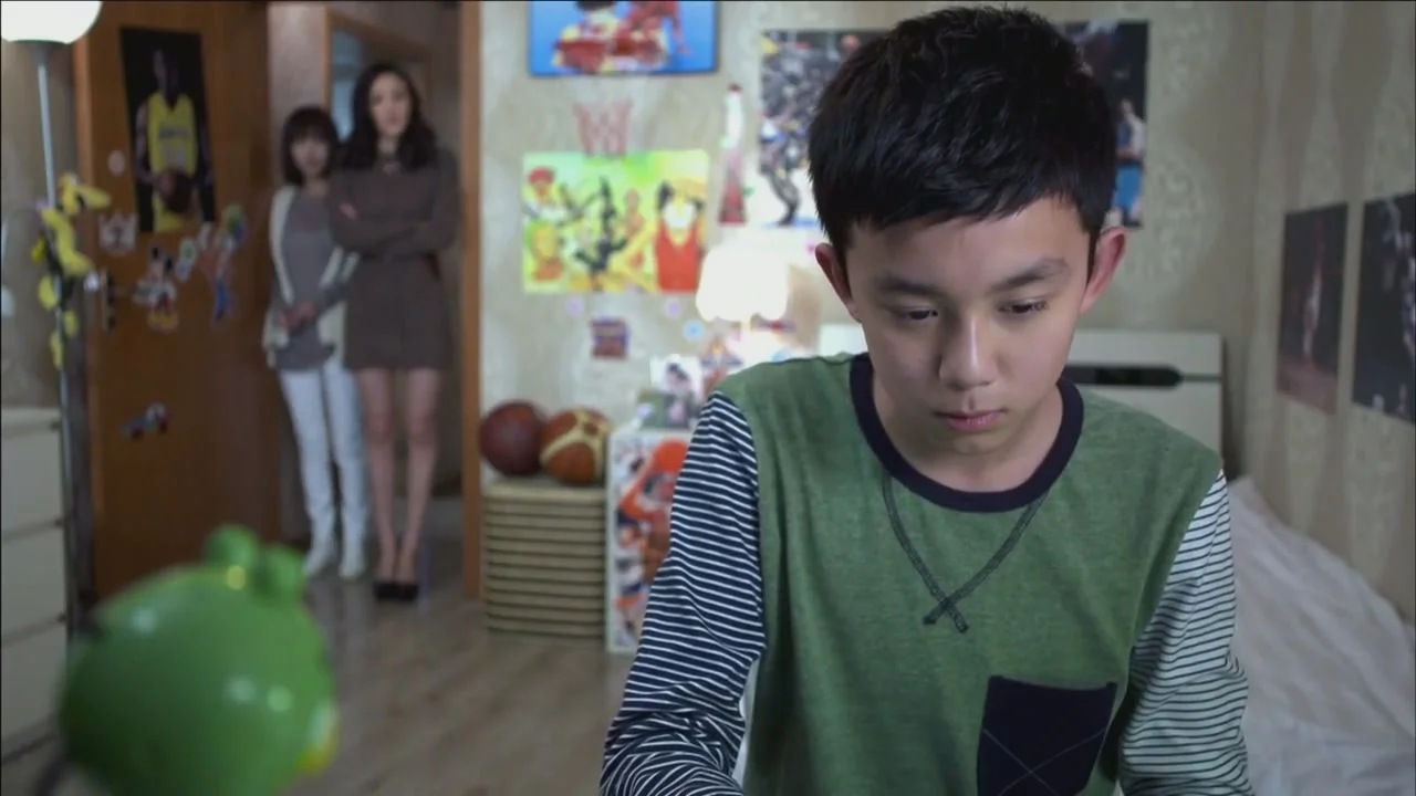 Такая далёкая любовь