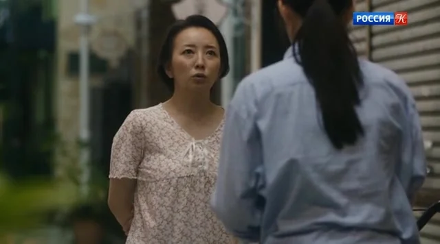 Апрельский сон длиной в три года