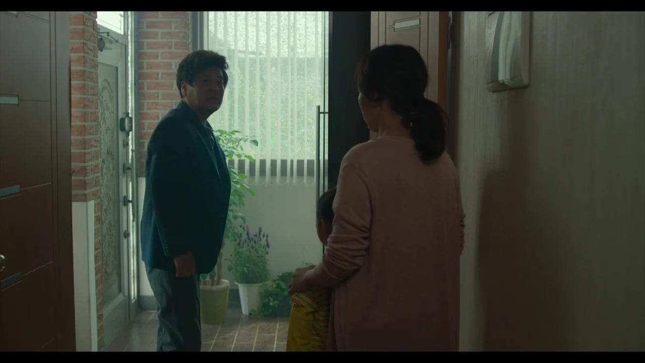 Оставшаяся любовь