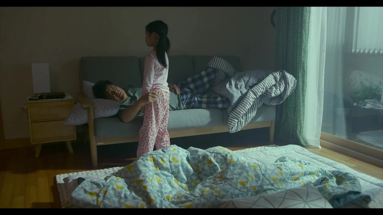 Оставшаяся любовь