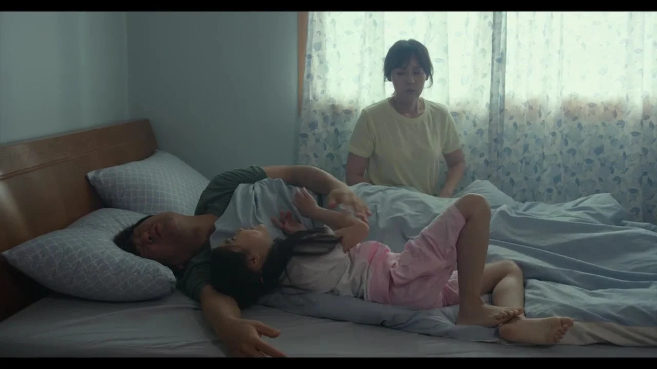 Оставшаяся любовь