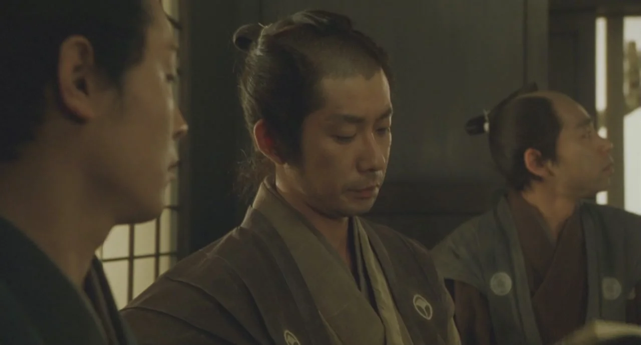 Скрытый клинок