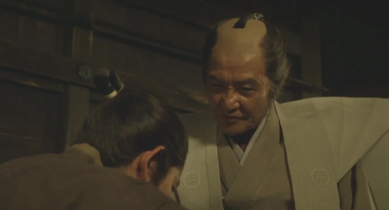 Скрытый клинок