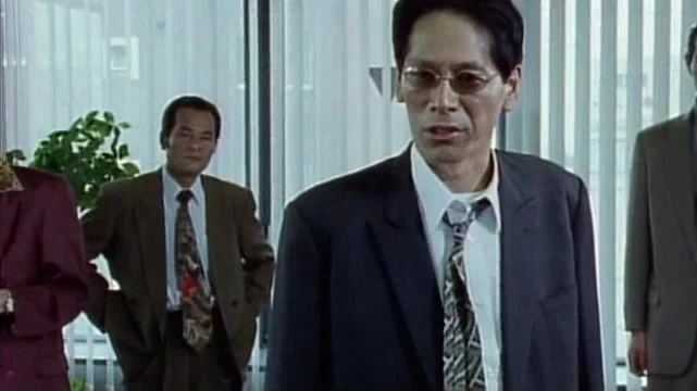 Мафия Токио