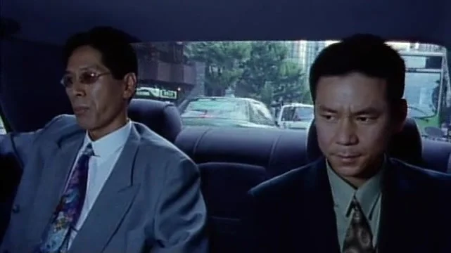 Мафия Токио