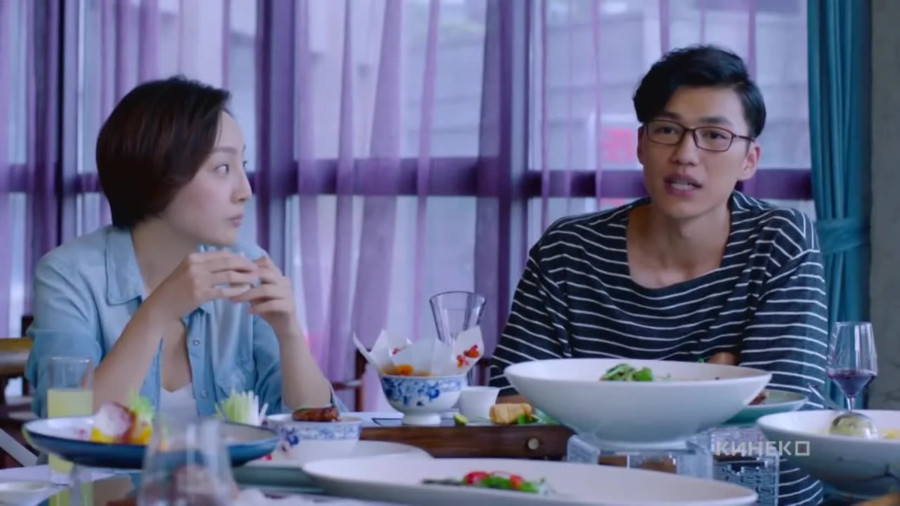 Игра в охоту