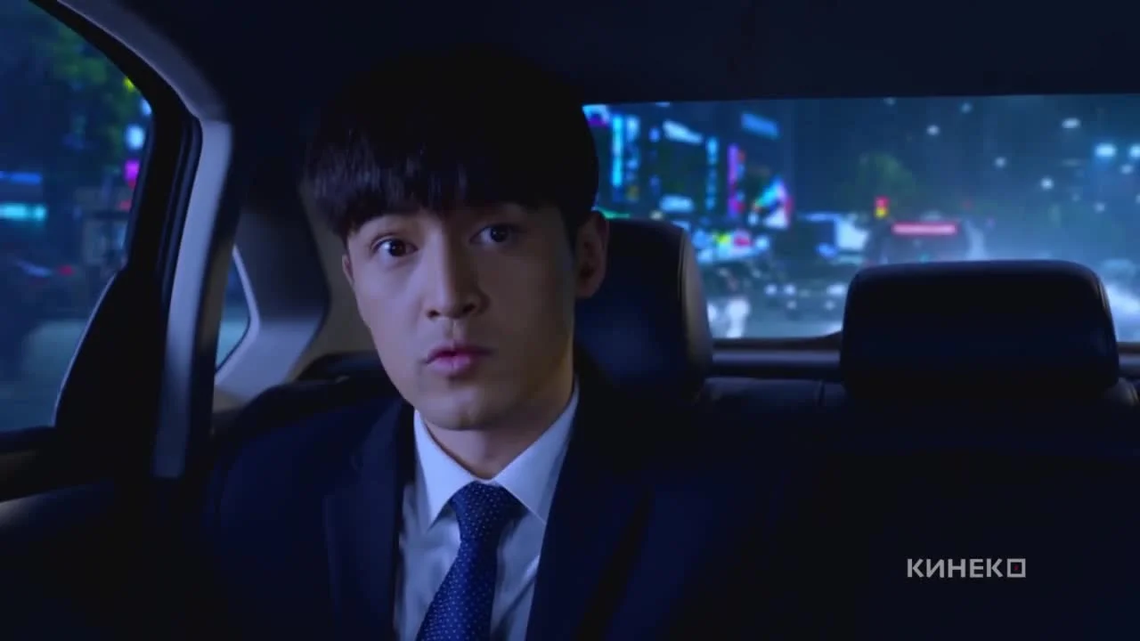 Игра в охоту