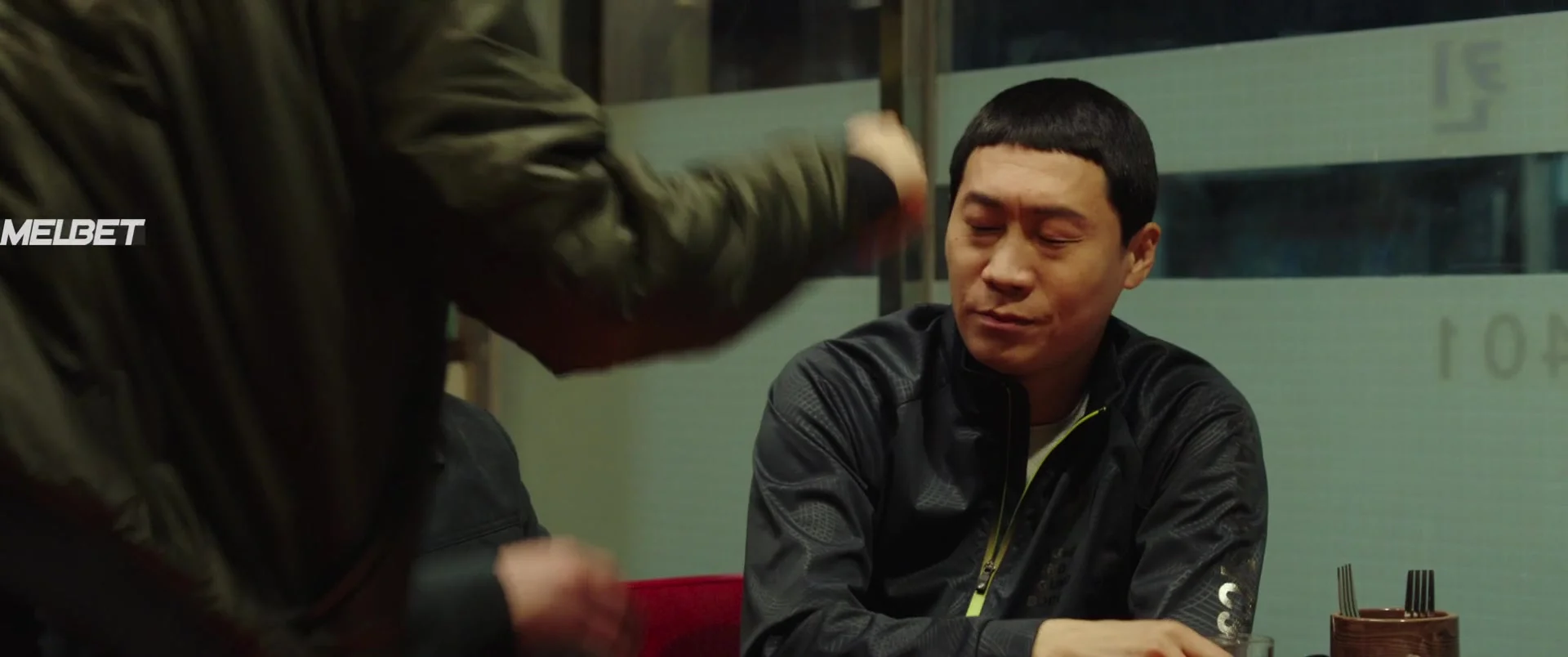 Экстремальная работа