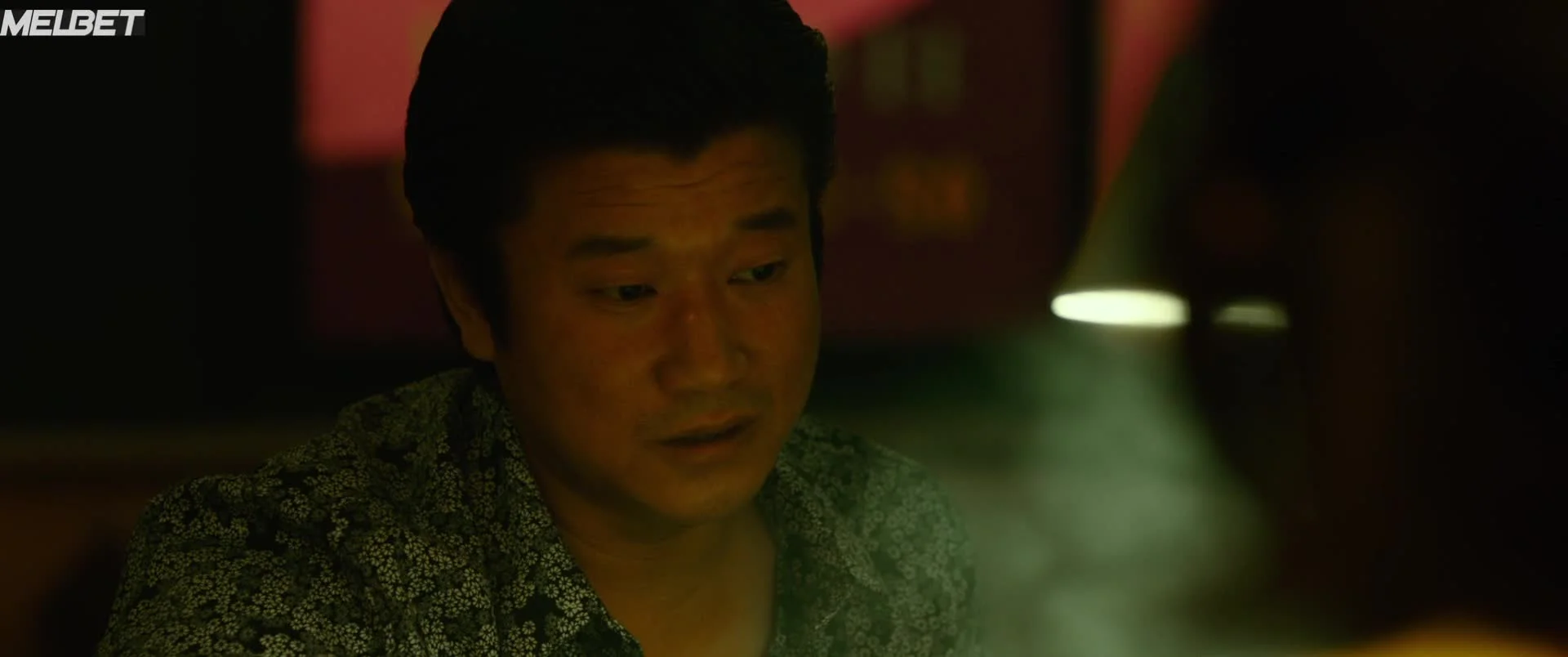 Экстремальная работа