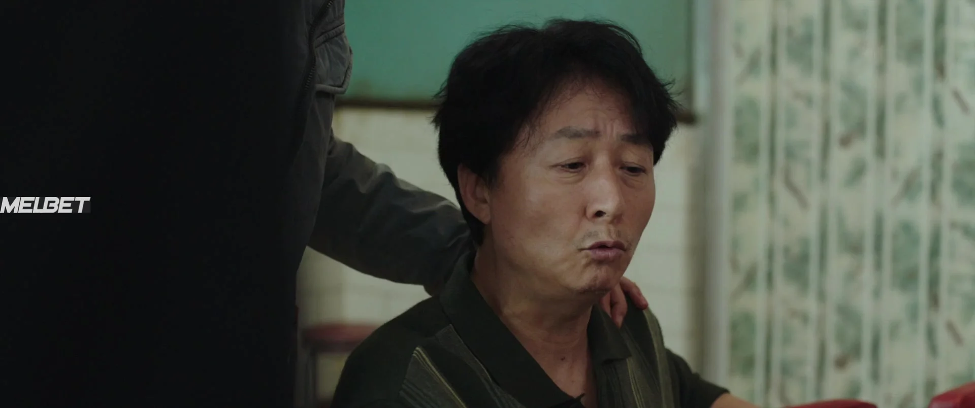 Экстремальная работа