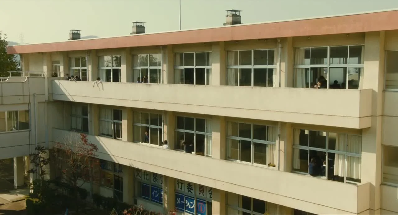 Радужные дни