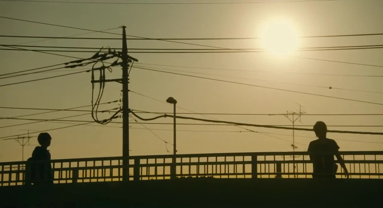 Радужные дни