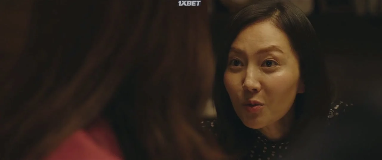 Близкие незнакомцы