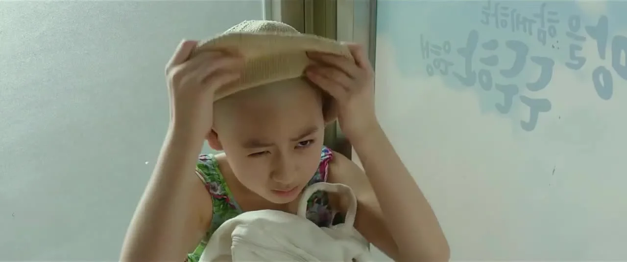 Веселее, мистер Ли!