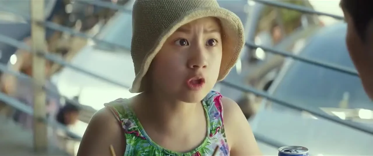 Веселее, мистер Ли!