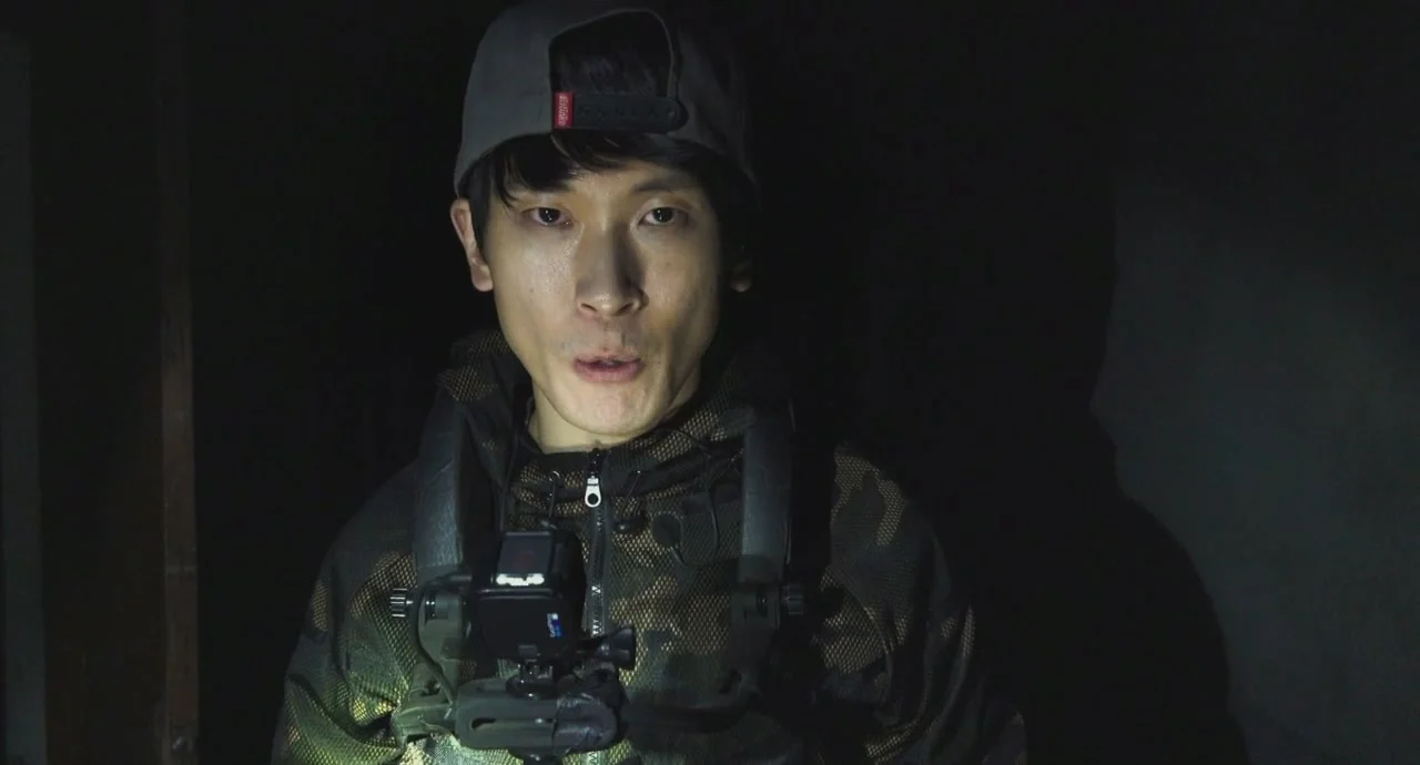 Психиатрическая больница Конджиам