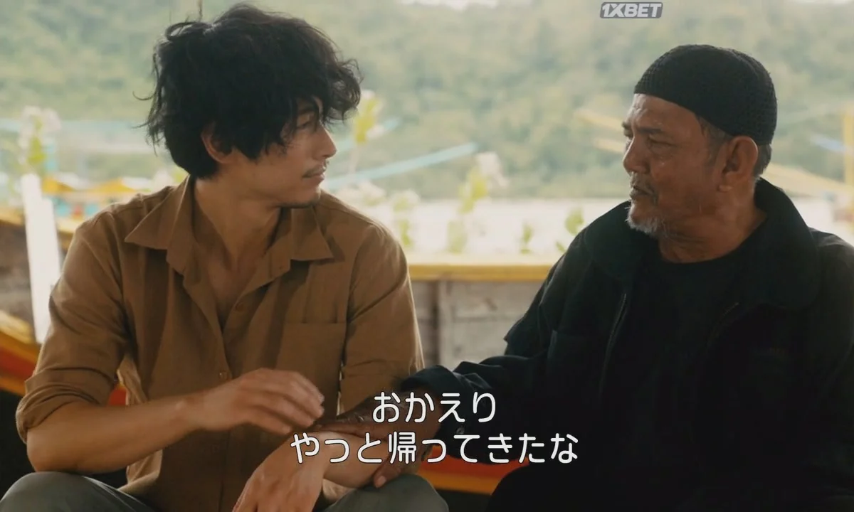 Парень из моря