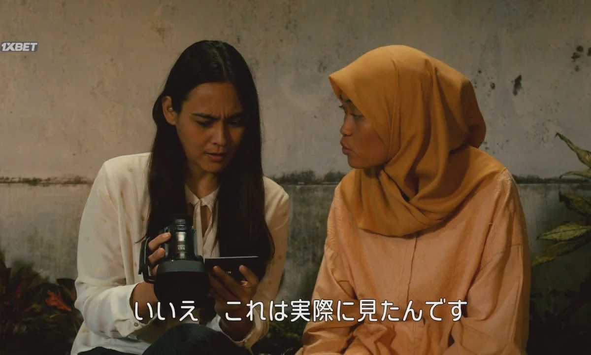 Парень из моря