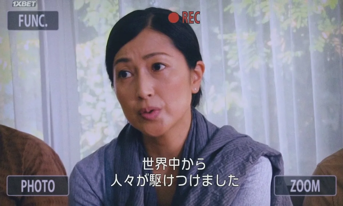 Парень из моря