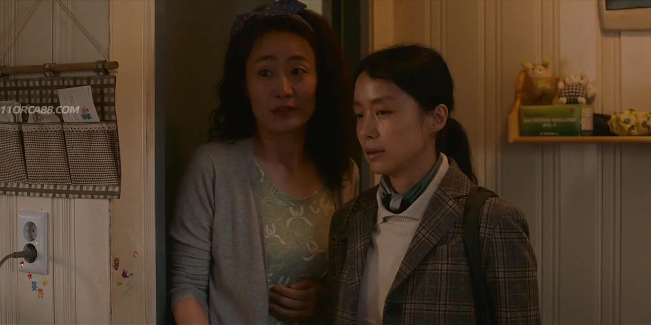 День рождения