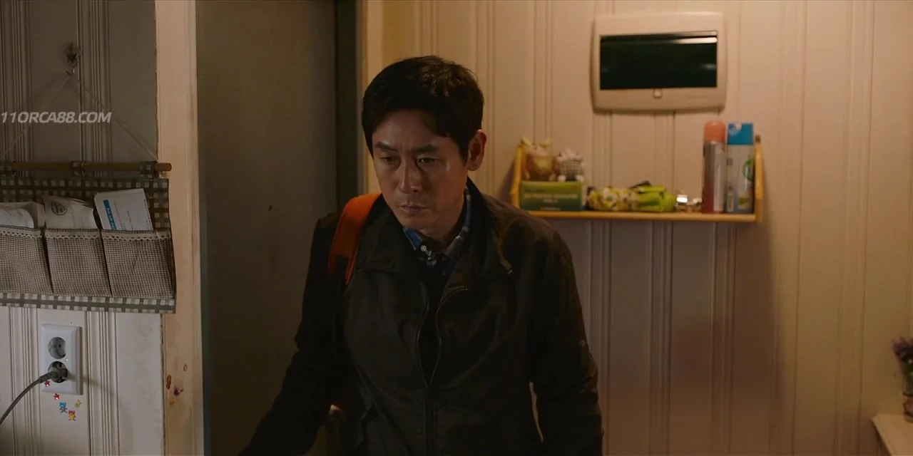 День рождения