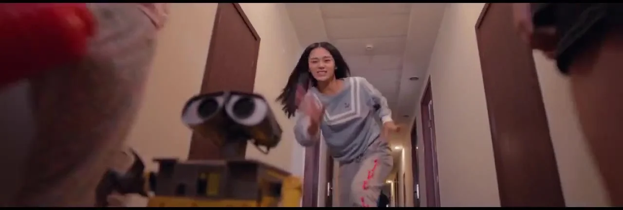 Улица демонов