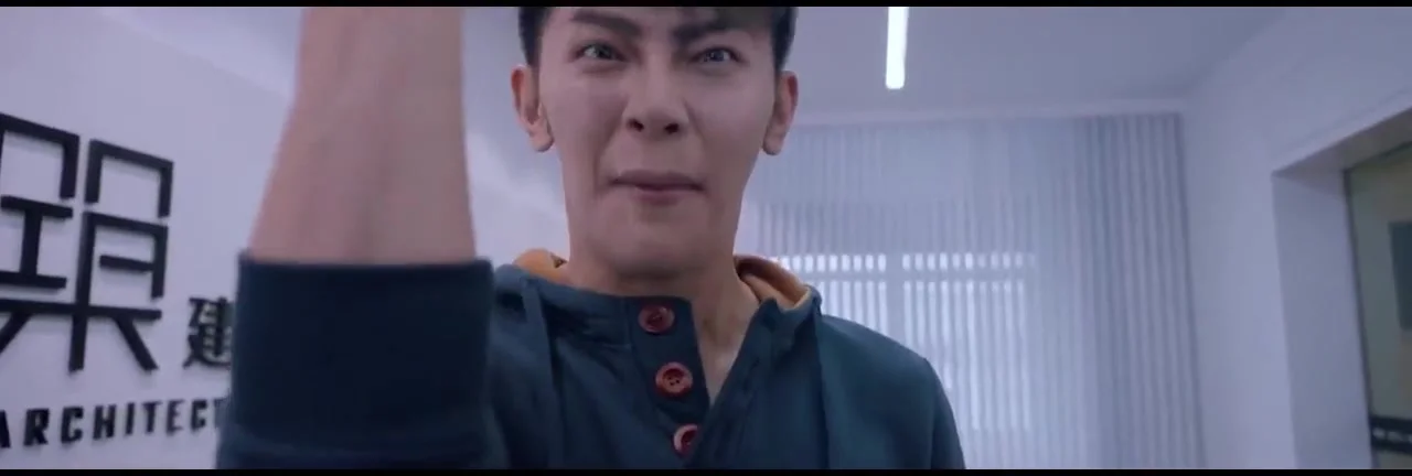 Улица демонов