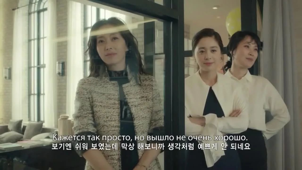 Тайная мать