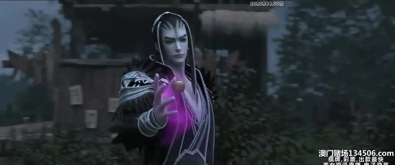 Хранители ветра