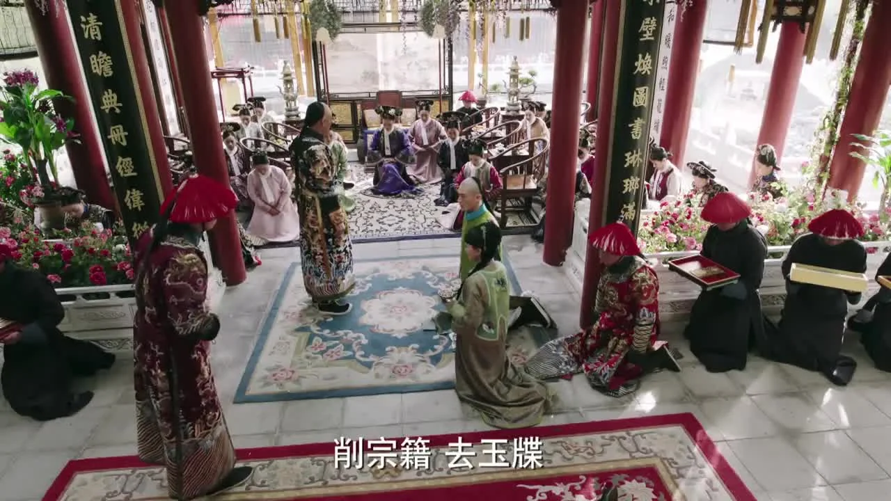 Легенда о Жуи