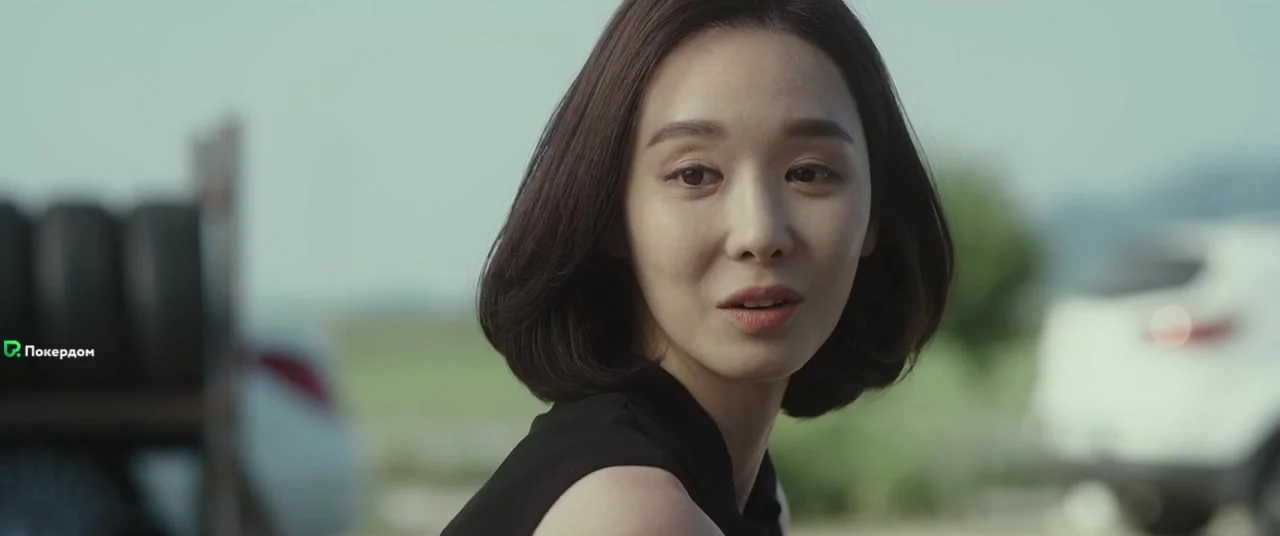 Автосервис