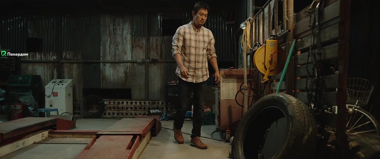 Автосервис