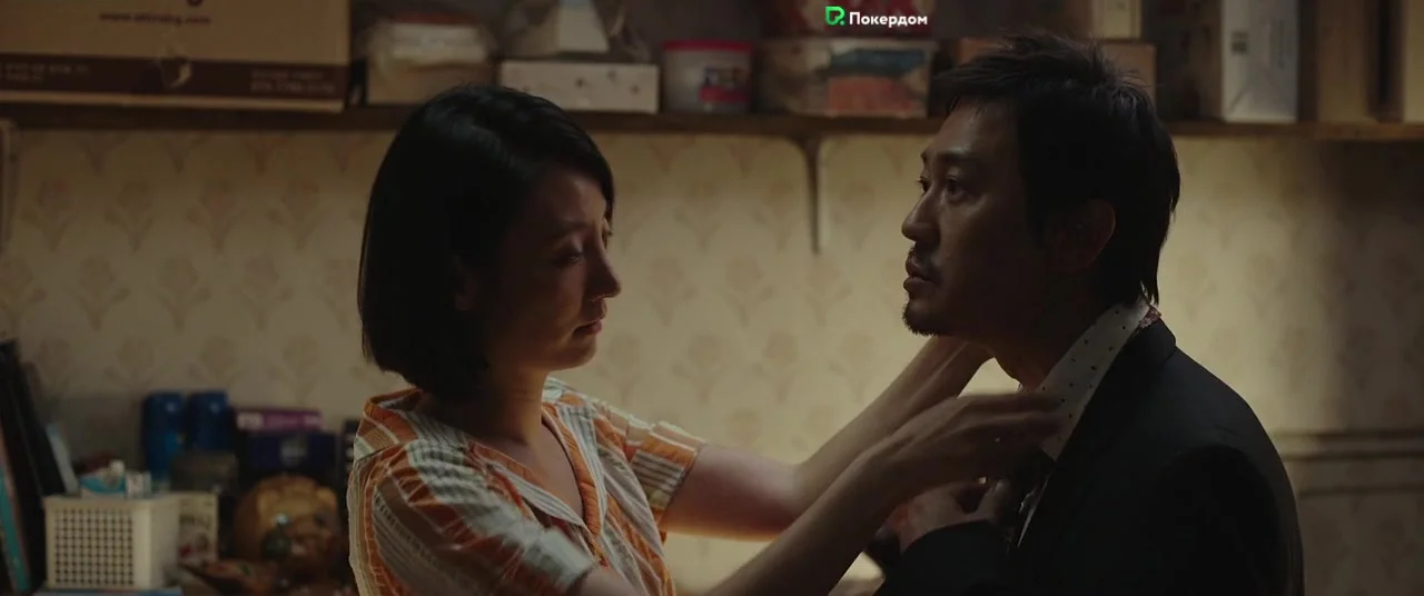 Автосервис