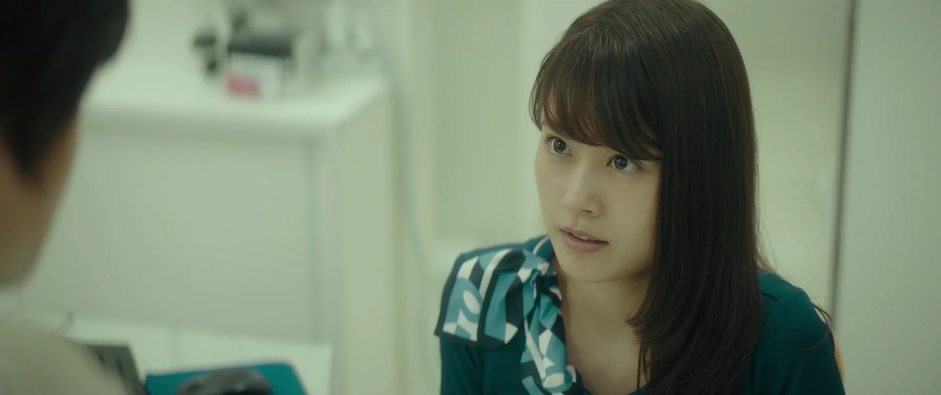 Око фортуны