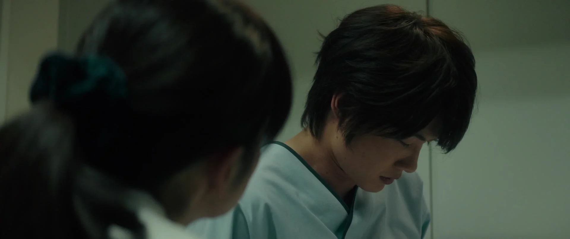 Око фортуны