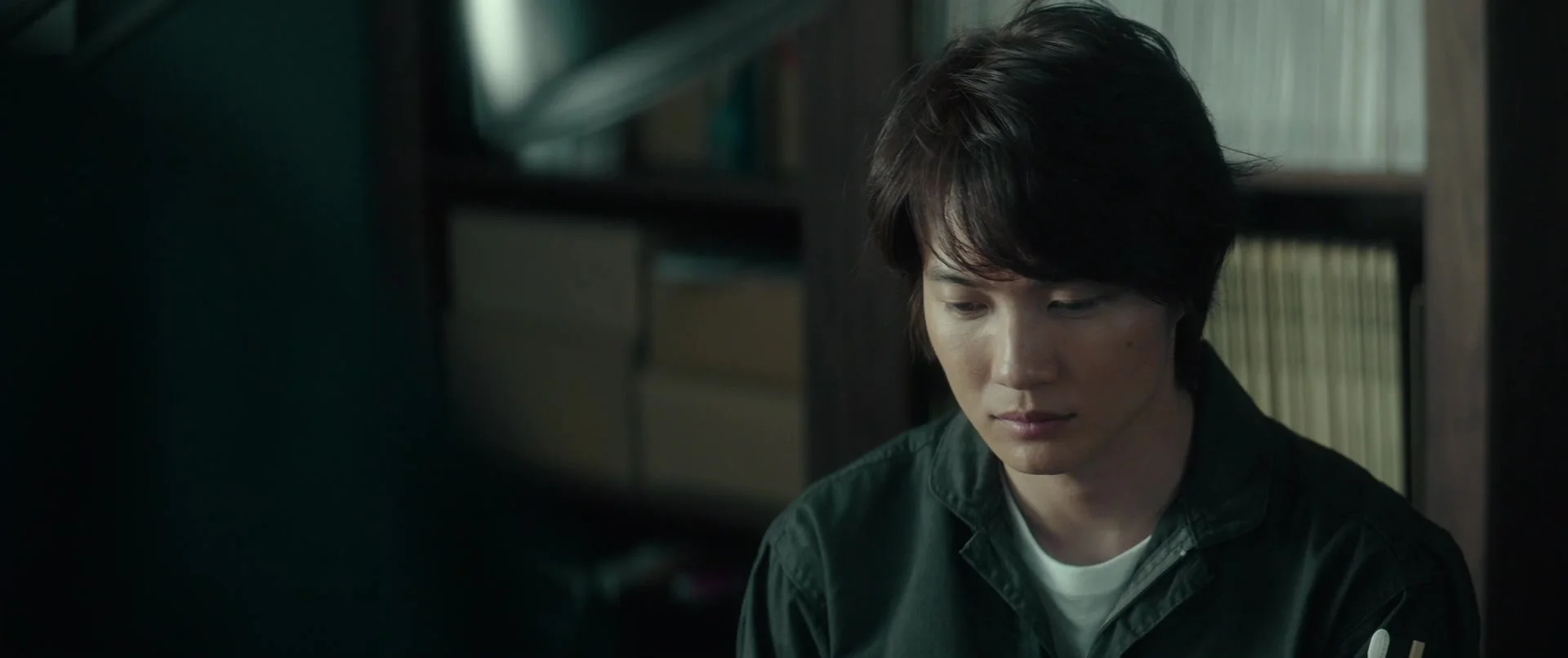 Око фортуны